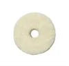 Piano Balance Rail Felt Punchings, White Medium, 15/32" OD Set of 6