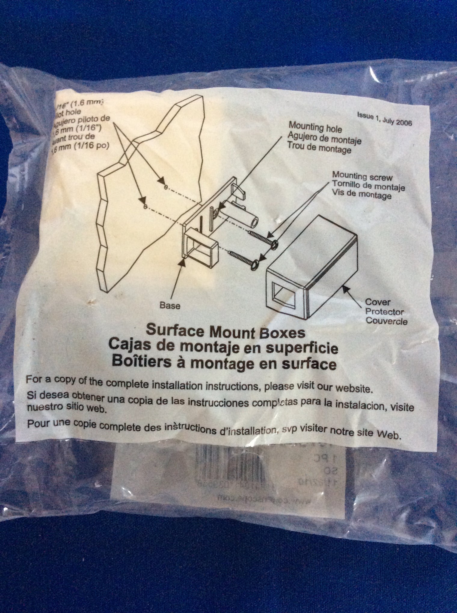 CommScope 107984049, M102SMB-246, Surface Mount Box, Ivory