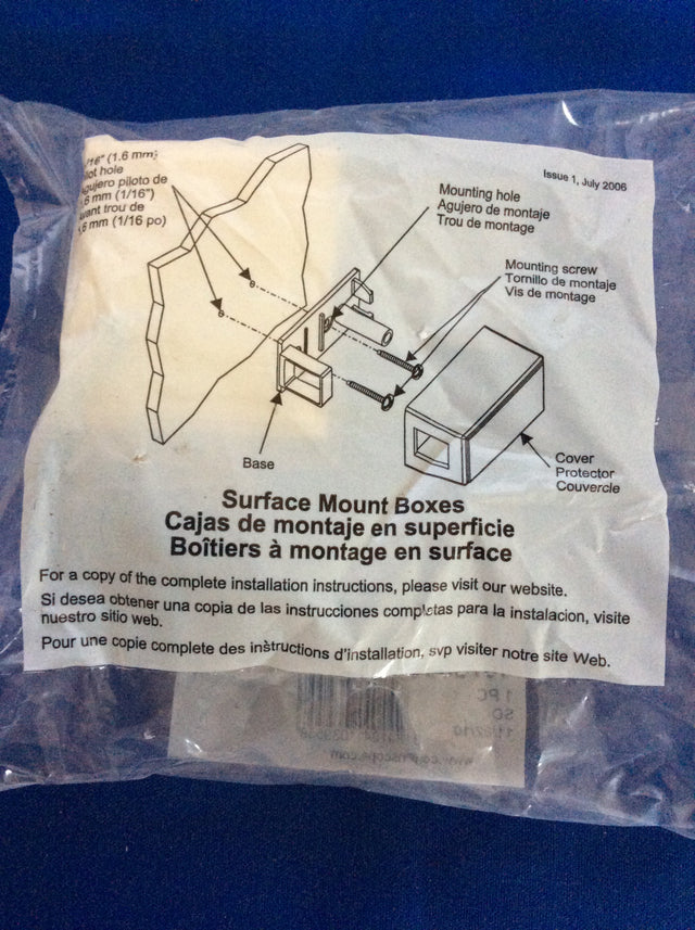 CommScope 107984049, M102SMB-246, Surface Mount Box,  Ivory