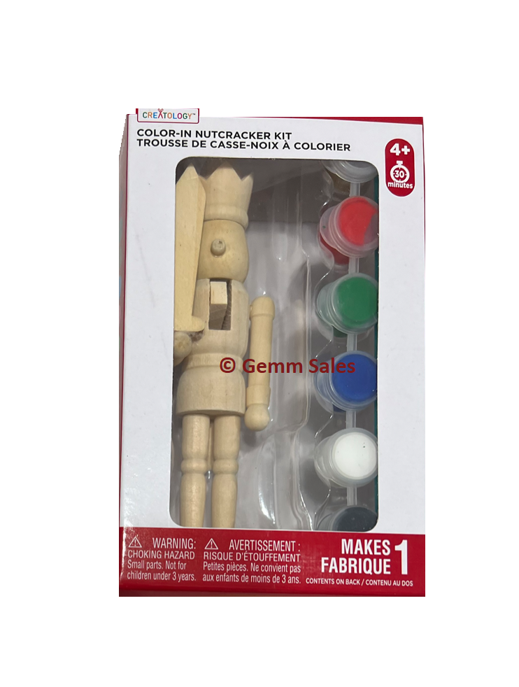 Christmas Noel Color-In Nutcracker Kit - Nutcracker Sword