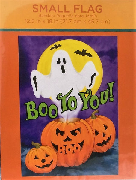 Halloween Boo To you! Ghost, Small Flag 12.5" x 18"