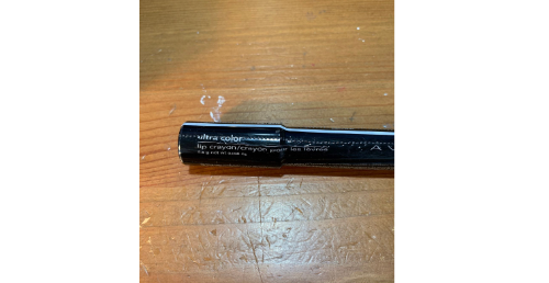 Avon Lipstick Ultra Color - Mod Mocha